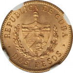 2 pesos - Cuba