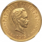 4 pesos - Cuba
