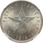 20 centavos - Cuba