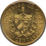1 centavo - Cuba