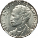 50 centavos - Cuba