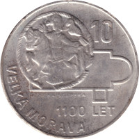 10 korun - Tchécoslovaquie