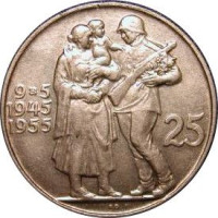 25 korun - Tchécoslovaquie