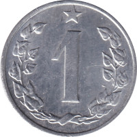 1 haler - Czechoslovakia