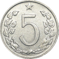 5 haleru - Tchécoslovaquie