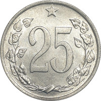 25 haleru - Czechoslovakia