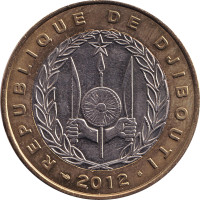 250 francs - Djibouti