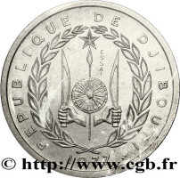 1 franc - Djibouti