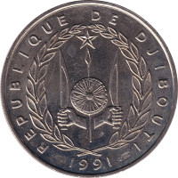 100 francs - Djibouti