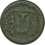 5 centavos - République Dominicaine