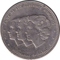 25 centavos - République Dominicaine