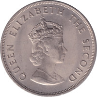 5 shillings - Pound duodécimal