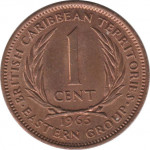 1 cent - East Caribbean Territories
