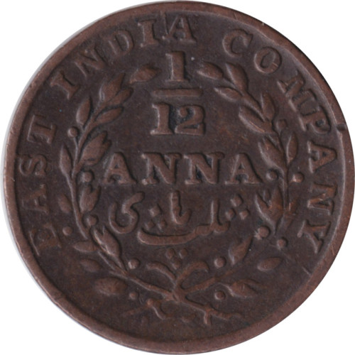 1/12 anna - East India Company
