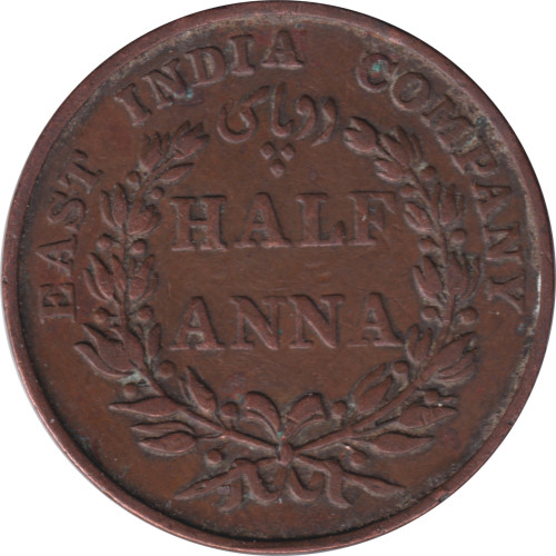 1/2 anna - East India Company