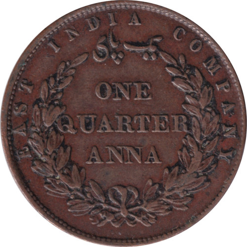 1/4 anna - East India Company