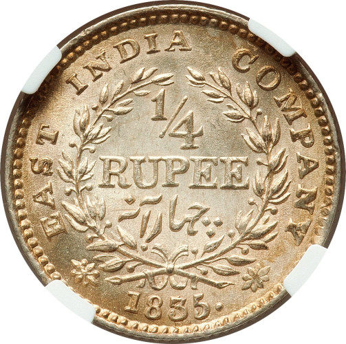 1/4 rupee - East India Company
