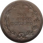 2 1/2 centavos - Equateur