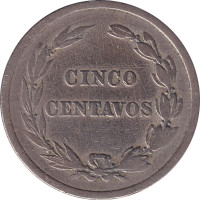5 centavos - Équateur
