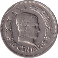 10 centavos - Equateur