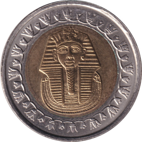 1 pound - Egypt