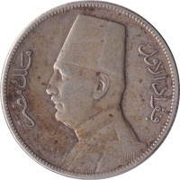 5 piastres - Egypte