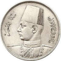 20 piastres - Égypte