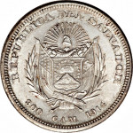 1 peso - El Salvador