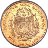 2 1/2 pesos - El Salvador