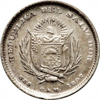 20 centavos - El Salvador