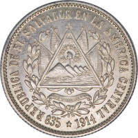 25 centavos - El Salvador