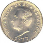 1 centavo - El Salvador