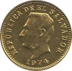 2 centavos - El Salvador