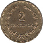 2 centavos - El Salvador