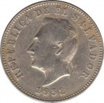 5 centavos - El Salvador