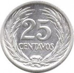 25 centavos - El Salvador