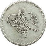1 qirsh - Empire Ottoman