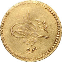 5 qirsh - Empire Ottoman