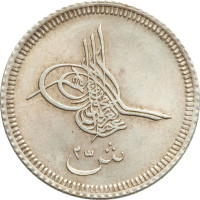 2 1/2 qirsh - Empire Ottoman