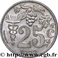 25 centimes - Épernay