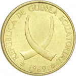 1 peseta - Guinée équatoriale