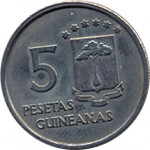 5 pesetas - Equatorial Guinea