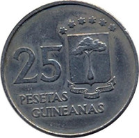 25 pesetas - Guinée équatoriale