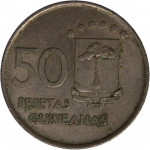 50 pesetas - Guinée équatoriale