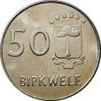 50 bipkwele - Guinée Équatoriale