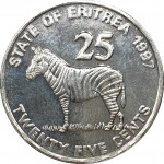 25 cents - Erythrée