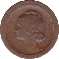 5 centavos - Escudo