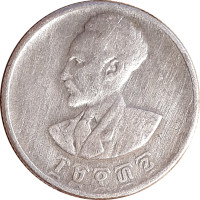 50 cents - Éthiopie