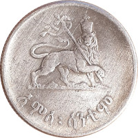 50 cents - Ethiopie