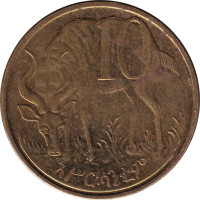 10 cents - Ethiopie